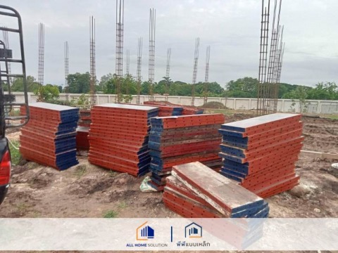 พีพีแบบเหล็ก